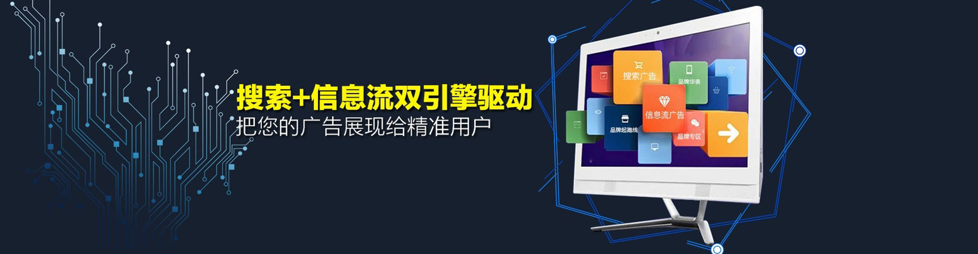 醴陵sem开户