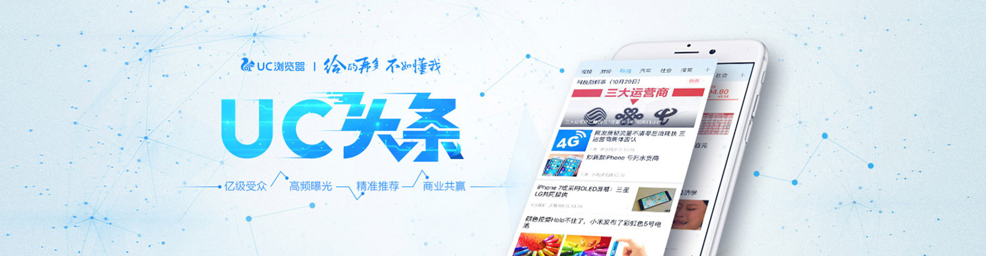 醴陵百度如何推广