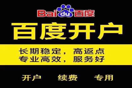 案例解析：信息流广告运营公司如何实现效果最大化