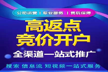 案例分析：信息流广告投放季节性策略