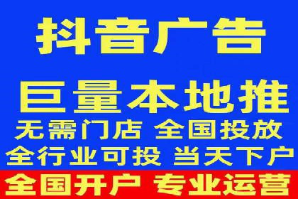 成功案例：百度推广返点的实际效果